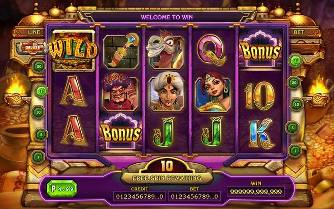 yono company game app screenshot 5