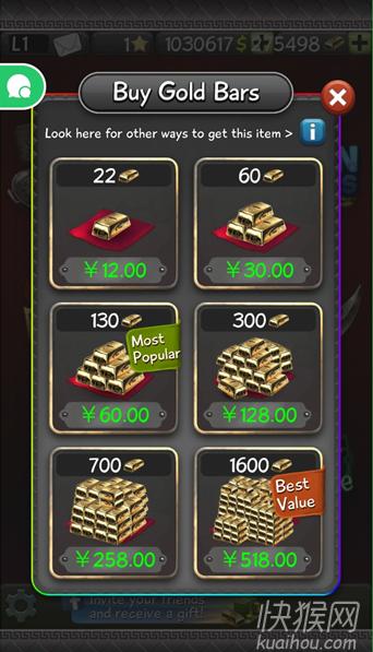 rummy games online screenshot 1